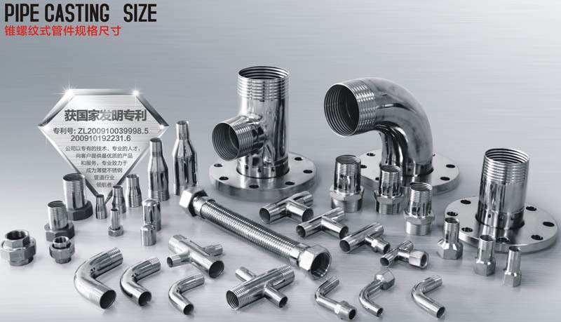 立豐專利.jpg 立豐專利.jpg